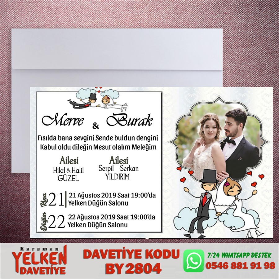 BY 2804 Beyaz Zarflı Davetiye - BY2804 - Görsel 1