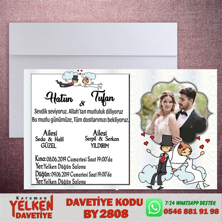 BY 2808 Beyaz Zarflı Davetiye - BY2808 - Görsel 1