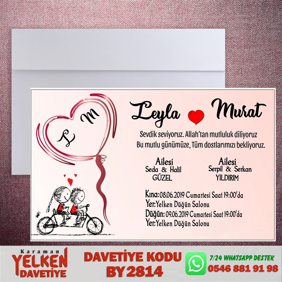 BY 2814 Beyaz Zarflı Davetiye - BY2814 - Görsel 1