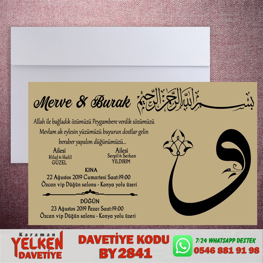 BY 2841 Beyaz Zarflı Davetiye - BY2841 - Görsel 1