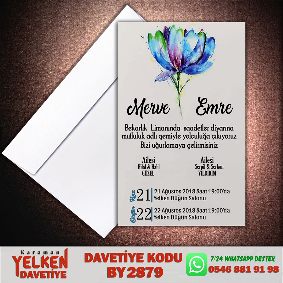 BY 2879 Beyaz Zarflı Davetiye - BY2879 - Görsel 1