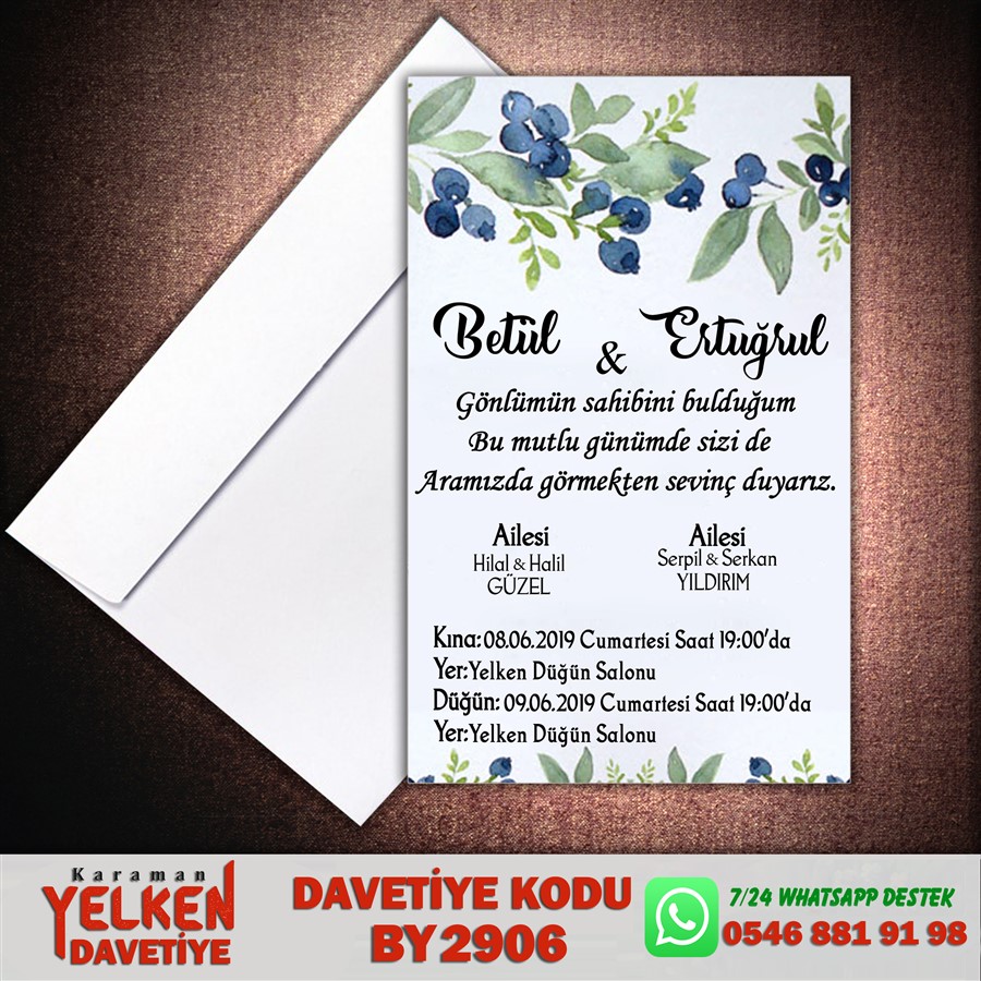 BY 2906 Beyaz Zarflı Davetiye - BY2906 - Görsel 1