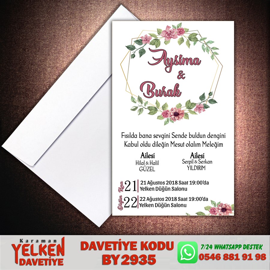 BY 2935 Beyaz Zarflı Davetiye - BY2935 - Görsel 1