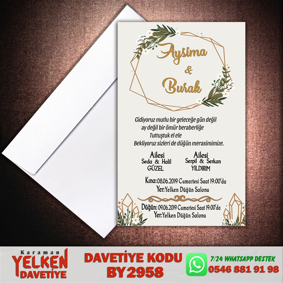 BY 2958 Beyaz Zarflı Davetiye - BY2958 - Görsel 1