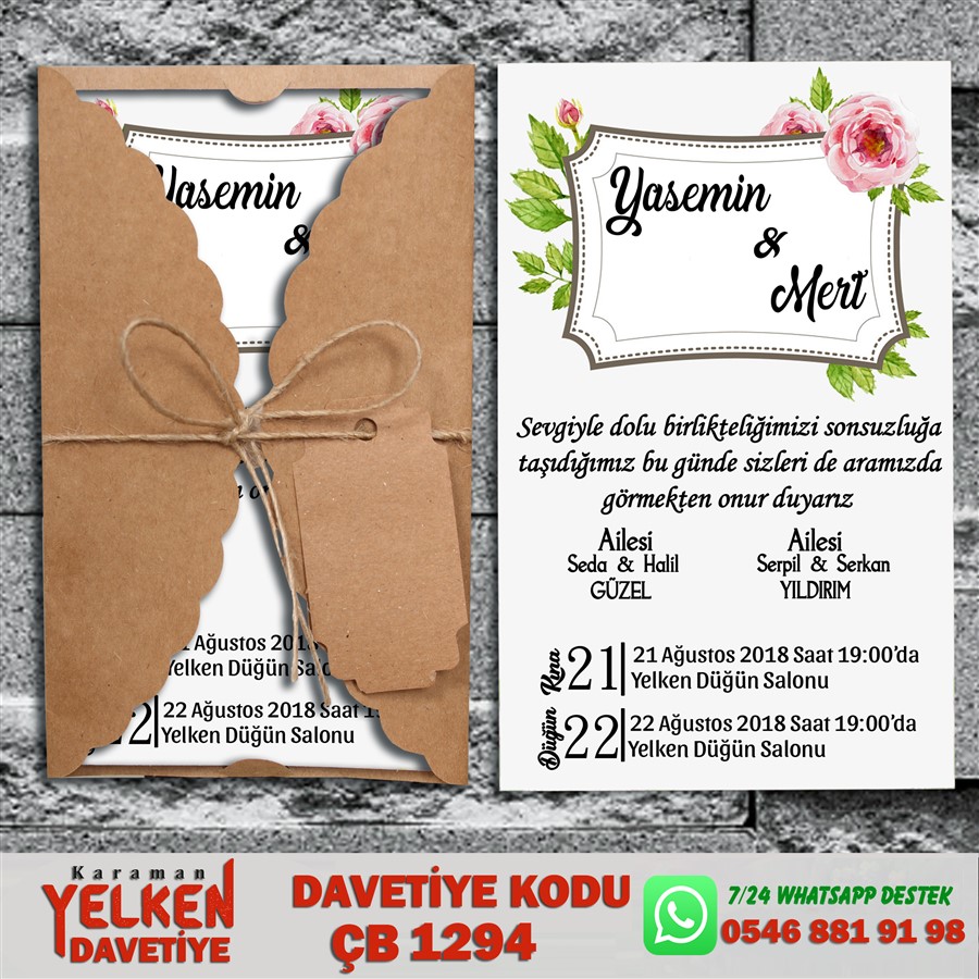 ÇB 1294 Burgu Kraft - ÇB1294 - Görsel 1