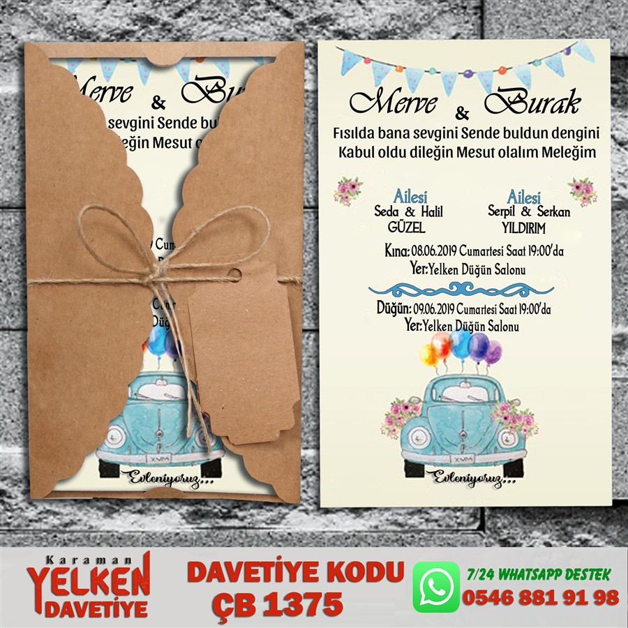 ÇB 1375 Burgu Kraft - ÇB1375 - Görsel 1